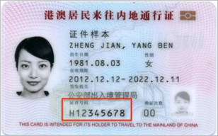 154512572934384_zh-CN