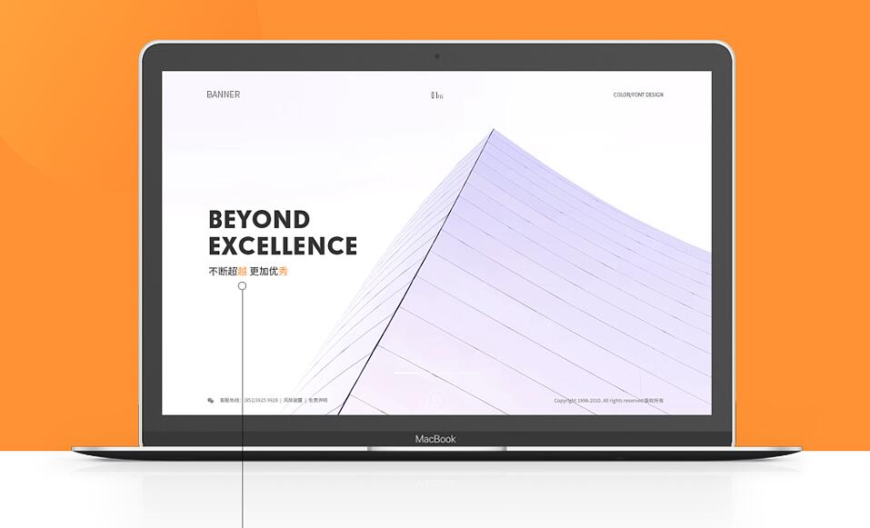 QQ截圖20190318123834